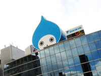 大ぴちょんくん（裏側）