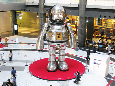 ジャイアント・トらやん