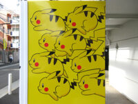 ピカチュウ自販機