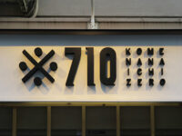 ※710