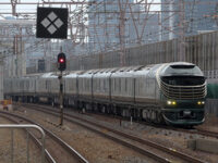 TWILIGHT EXPRESS 瑞風