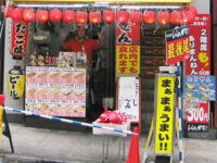 たこ焼き店舗