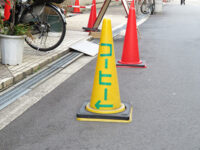 誘導ロードコーン