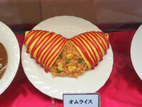 食品サンプル（オムライス）