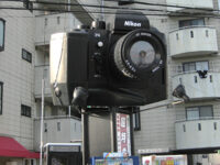 巨大Nikon F4