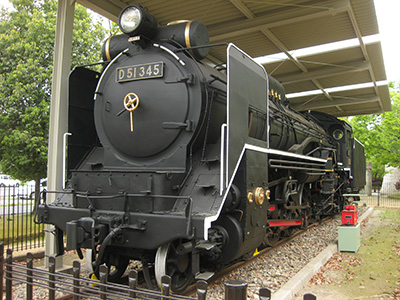 D51 345