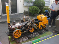 ロケット号（ミニSL）