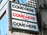 COMEHERE