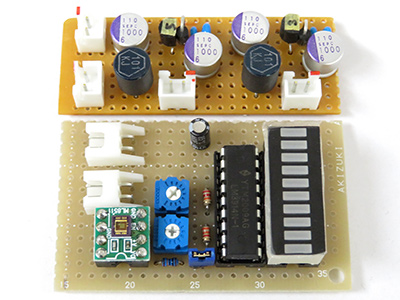 簡易紫外線強度測定基板+2系統電源基盤