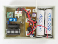 紫外線インデックスメータ