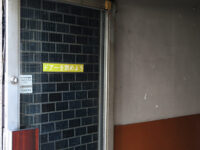 ドアの但し書き