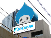 大ぴちょんくん