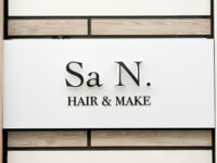 サンヘアーアンドメイク