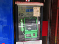 公衆電話（MC-3PNC）