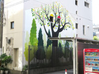 原爆型トマソン