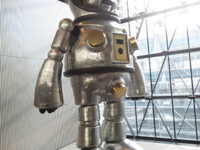 ジャイアント・トラやん