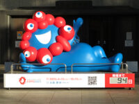 大阪市庁前のミャクミャク