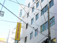 OAシステムプラザ（日本橋店跡の看板）