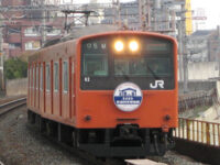 さよなら交通科学博物館