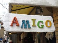 AMIGO