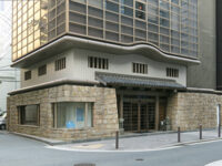 華道未生流家元会館