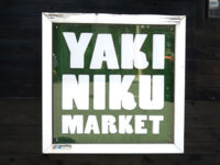 YAKINIKU MARKET