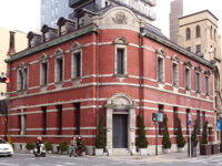 高麗橋ビルディング