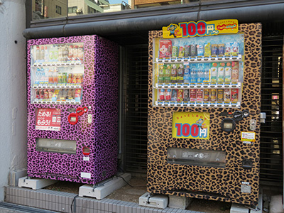 ヒョウ柄自販機