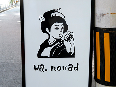 wa. nomad