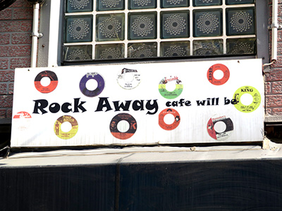 Rock Away